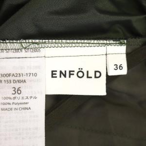 ENFOLD 22AW CUFF-HEME DHARMA SKIRT 36 深緑