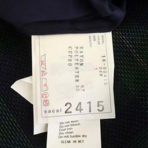 sacai チェック メッシュ スカート ロング セミフレア 1 グリーン ネイビー