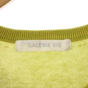 GALERIE VIE 20SS クレープコットン ノースリーブプルオーバーニット カットソー S 黄緑 ライトグリーン