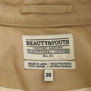 BEAUTY&YOUTH UNITED ARROWS トレンチコート スプリングコート ロング 総裏地 比翼仕立て ベルト付き 38 ベージュ