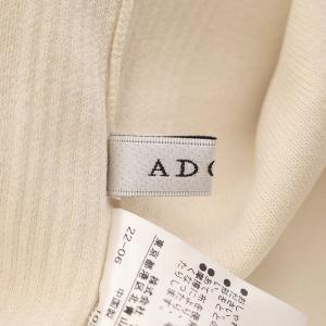 ADORE 22AW ドライストレッチタイトスカート ニット ロング サイドスリット 38 アイボリー