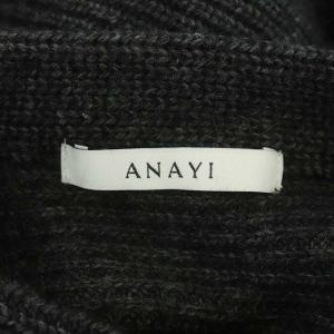 ANAYI 21AW ウォッシャブルラクーンドルマン プルオーバー ショート丈 長袖 36 グレー