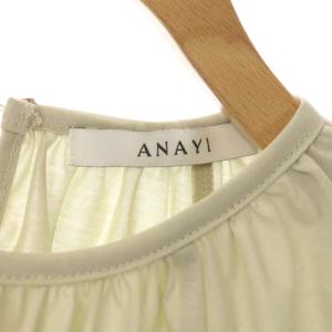 ANAYI 21AW コットン天竺パフスリーブプルオーバー カットソー 五分袖 36 ベージュ
