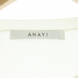 ANAYI コットン シルク クルーネック カーディガン ニット 長袖 36 ホワイト