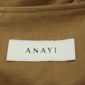 ANAYI 21SS フレアスカート コットンリネン混 ロング 34 茶 ブラウン