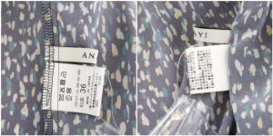 ANAYI 21AW マルチペイントプリントスキッパーブラウス プルオーバー 長袖 36 濃紺 緑 ピンク 黄 ダークネイビー グリーン