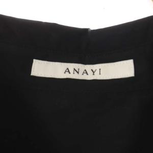 ANAYI 21SS ストレッチブロードソデボリュームブラウス シャツ 長袖 36 黒 ブラック