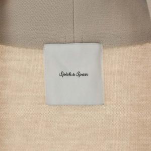 Spick&Span 21SS ダブルニットガウン カーディガン ロング 長袖 ベージュ