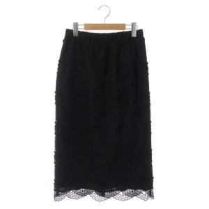 21AW チュール刺繍 タイトスカート ロング 36 黒 ブラック