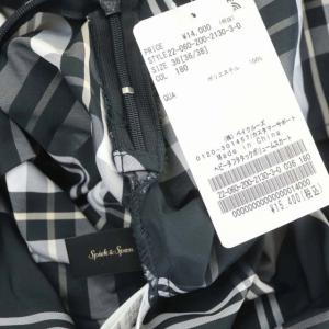 Spick&Span 22AW ヘビータフタタックボリュームスカート ロング チェック 36 チャコールグレー ホワイト