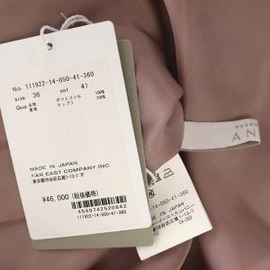 ANAYI 22AW ギャザーデザインノースリーブワンピース Vネック フレア ミモレ丈 ロング 36 テラコッタ