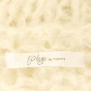 Plage 22AW HANDKNIT ジャンボタムニット セーター プルオーバー 長袖 モヘヤ オフホワイト