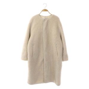 UNITED ARROWS UWSC ボアノーカラーロングコート 総裏地 ジップアップ 38 ホワイト