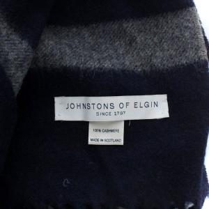 JOHN SMEDLEY ストール 大判 カシミヤ 紺 ネイビー 茶 ブラウン グレー