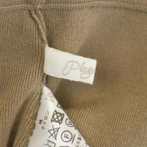 Plage 20SS CO/NY Tight スカート ニット ロング タイト 36 ベージュ