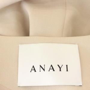 ANAYI 18SS スプリングコート ノーカラー ミドル丈 38 ベージュ