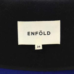 ENFOLD リバーノーカラーコート ウール ロング 36 ブラック