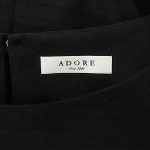 ADORE ブラウス 七分袖 プルオーバー ボートネック オーバーサイズ ウール 38 ブラック