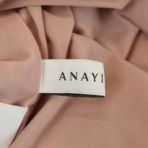 ANAYI プリーツスカート ロング ウール混 36 スモークピンク