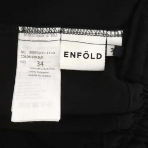 ENFOLD 22SS PEライトジョーゼット ゴムテーパードTROUSERS パンツ トラウザーズ イージー