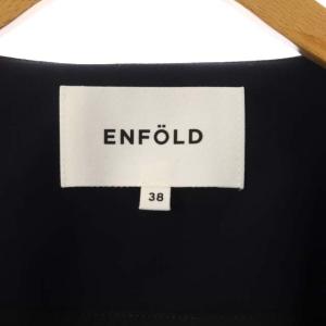 ENFOLD 22SS ダブルクロス ミニマル CARDIGAN ジャケット Vネック 38 ダークネイビー