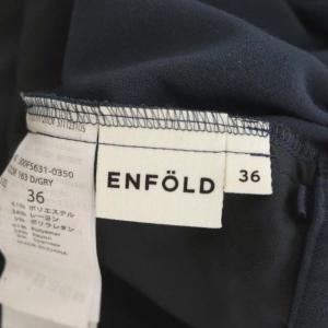 ENFOLD 22SS ダブルクロス ゴムジョッパーズ pants パンツ スラックス テーパード タック イージー 36 ダークグレー
