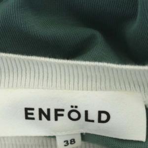 ENFOLD 21SS グロッシー天竺 コンビプルオーバー カットソー 長袖 切替 38 スモークグリーン