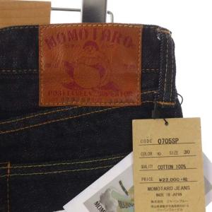 桃太郎ジーンズ MOMOTARO JEANS 出陣タイトストレート ボタンフライ デニムパンツ ジーンズ 30 インディゴブルー