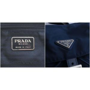 PRADA バッグ リュックサック ナイロン 紺