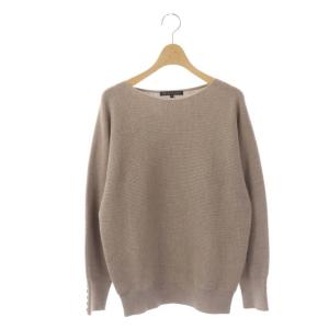ウール袖ボタンニット セーター 長袖 38 ベージュ