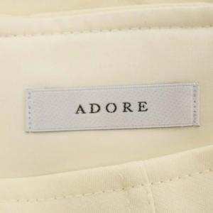 ADORE ラップスカート ロング タイト 36 白 ホワイト