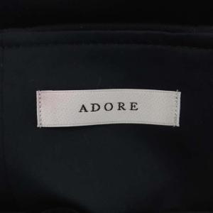 ADORE ラップスカート ロング タイト 36 濃紺 ダークネイビー