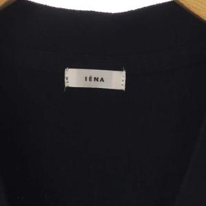 IENA 21AW コットンカシミアロングベスト Vネック 紺 ネイビー