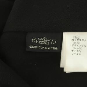 GRACE CONTINENTAL レース切替 七分袖 ボレロ カーディガン ショールカラー ロールアップ 36 黒 ブラック