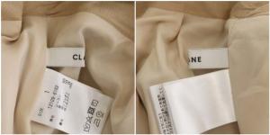 CLANE 22SS ATTACH FLAP SKIRT タイトスカート リネン混 フラップ付き パイピング 1 ベージュ 白 ホワイト