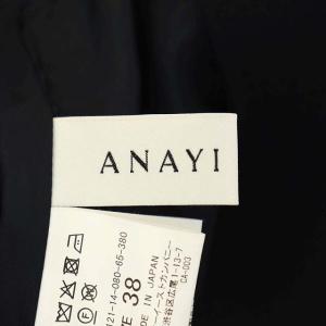 ANAYI 21SS ワンピース ウールジョーゼット 半袖 フレア クルーネック ベルト付き 38 ネイビー