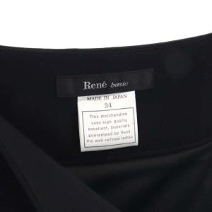 René ベーシック basic タックフレアスカート ひざ丈 フレア 34 紺 ネイビー