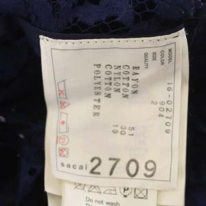 sacai ステンカラーレースブラウス シアー 切替 ベロア 長袖 プルオーバー 2 ブラック ブルー