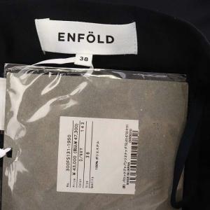 ENFOLD 22SS サテン タックSKIRT フレア ロング 38 ネイビー