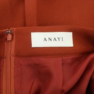 ANAYI ストレッチツイルBOXタック スカート ロング プリーツ 36 赤 レッド