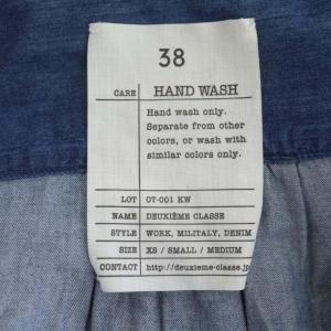 Deuxieme Classe デニムシャツワンピース ロング 長袖 38 インディゴ