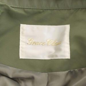 Grace Class 21AW ステッチレスダウンコート ミリタリー フェイクファー ナイロン 36 カーキ グレー