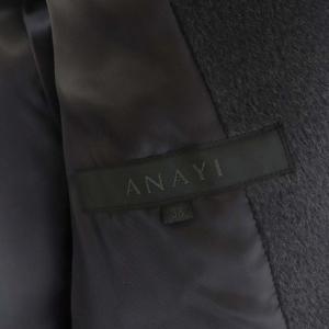 ANAYI アルパカ ノーカラーシャギーコート ロング 総裏地 38 グレー