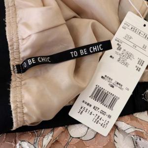 TO BE CHIC フラワーレース タックスカート フレア ひざ丈 38 スモークピンク ホワイト ブラック 白 黒