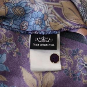 GRACE CONTINENTAL ボタニカルスカーフワンピース ロング 長袖 前開き 総柄 ドロスト 36 マルチカラー