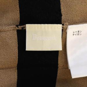 Diagram GRACE CONTINENTAL 21AW バイカラーVネック ワンピース ニット ロング 七分袖 フレア プリーツ 36 ベージュ 黒 ブラック