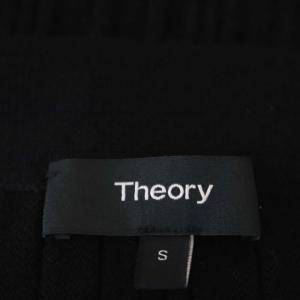Theory 20AW EVIAN STRETCH LINER KNIT SKT ニットスカート セミフレア ロング