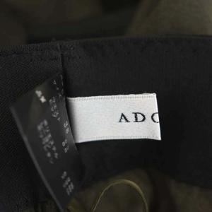 ADORE カーポディーラーナスカート ロング フレア ギャザー イージー 38 カーキ 緑