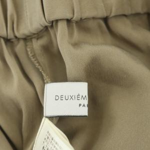 Deuxieme Classe シルクサテンパンツ テーパード イージー 茶 ブラウン