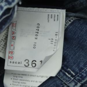 sacai 18SS デニムスカート タイト ミモレ丈 カットオフ レースアップ 1 ブルー